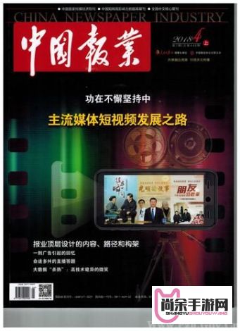 番茄社区app改名后叫什么名字了下载-给你花app改名了吗v3.2.5最新版本